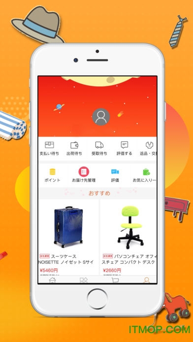 STARDAY跨境教育平台