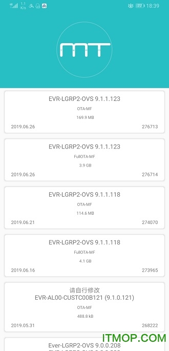 华为固件查询器中文版(Firmware Finder for Huawei)