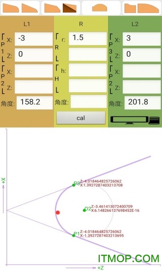 数控算图