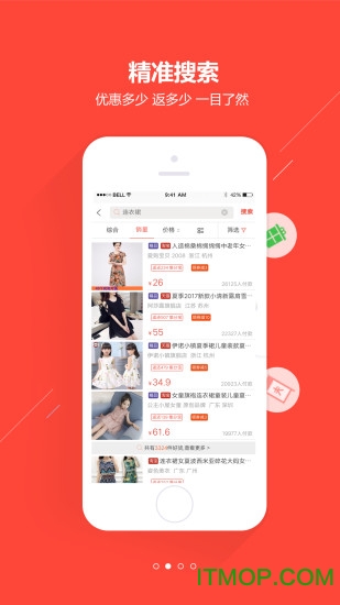 惠买宝