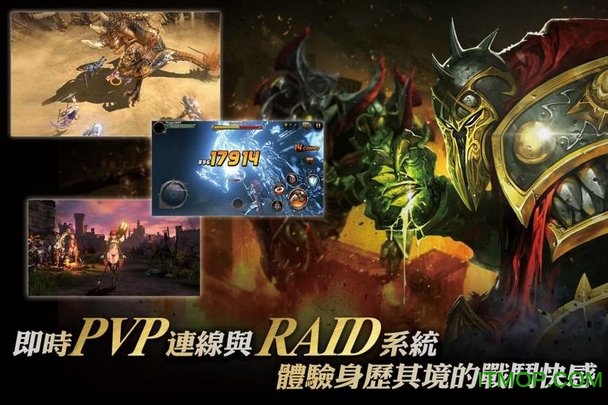 hit英雄之战游戏