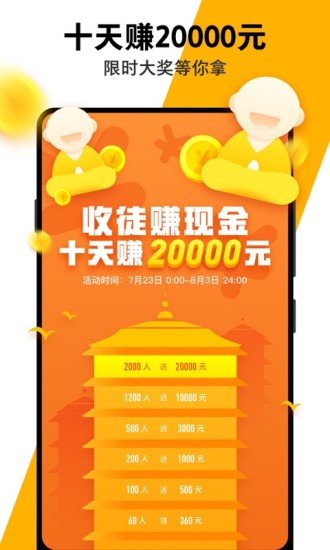 快视频