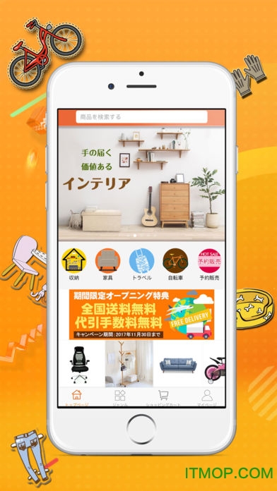 STARDAY跨境教育平台 STARDAY跨境教育平台