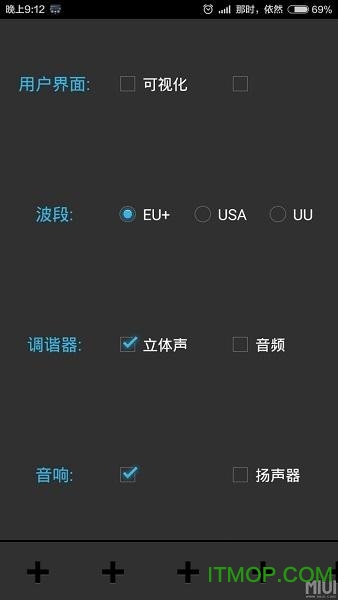 二代真fm收音机(spirit2)
