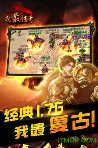 叶罗丽化妆日记