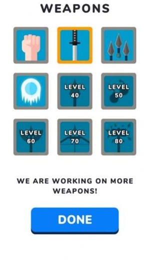 武器大师3D格斗