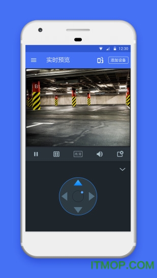 Tp LiNK安防ios手机客户端