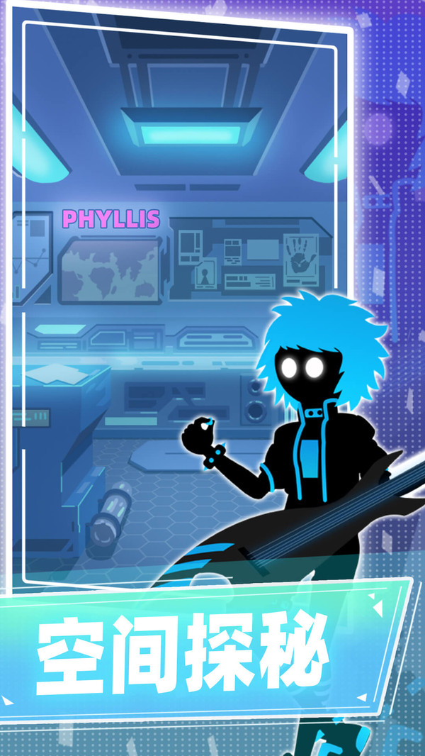 缪斯计划内购官方 缪斯计划内购官方