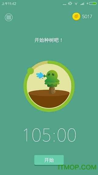 Forest app(Forest专注森林) Forest app(Forest专注森林)