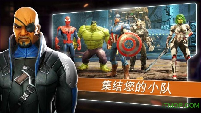 漫威神威战队中文版(MarvelStrikeForce)