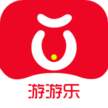 游游乐