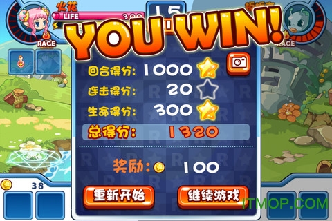 洛克宠物大战休闲闯关游戏 洛克宠物大战休闲闯关游戏