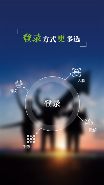 宁波通商银行