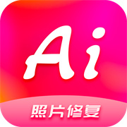照片AI大师