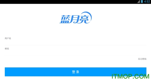 月亮报表