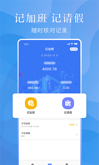 小谷购房贷款计算器