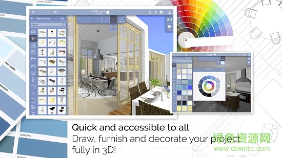home design 3d正式版