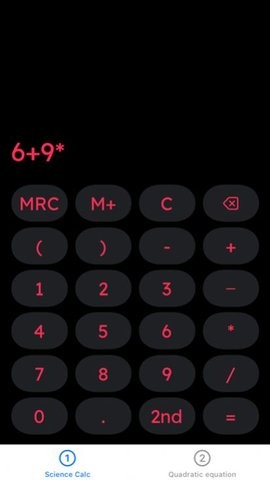 Math Calc And Equation软件官方版