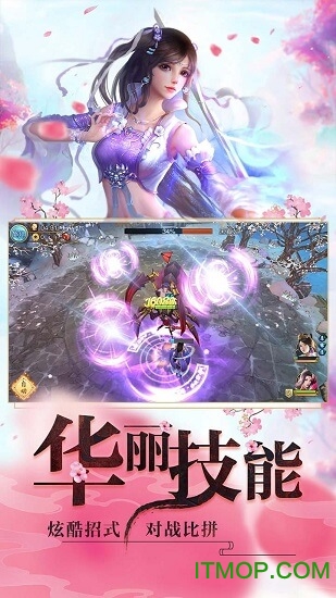 睡袍女汉子