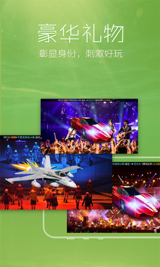 kk直播平台极速版