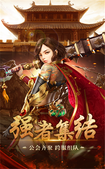 灵破天荒