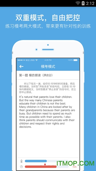 灵缇游戏加速器