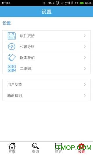 山西招生考试网