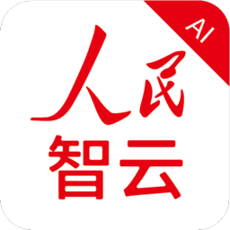 人民网人民智云
