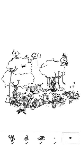 隐藏的家伙 2021官方版