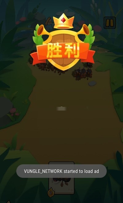 蚂蚁猎人 蚂蚁猎人