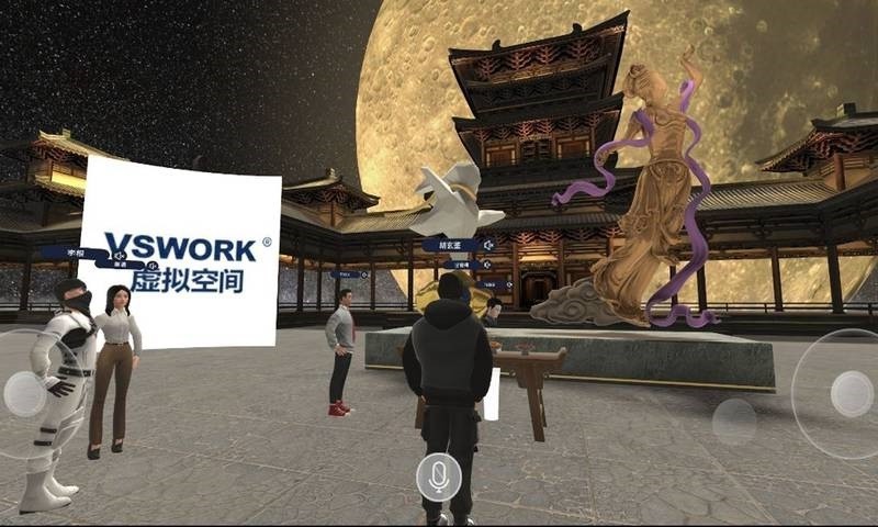 vsvr元宇宙引擎app