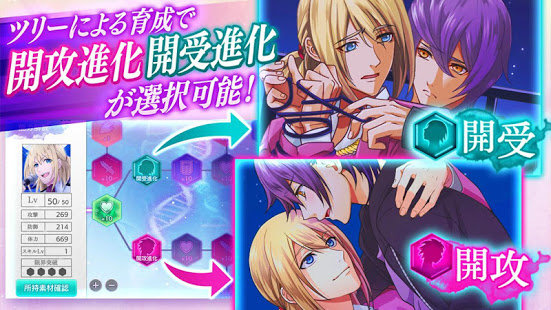 Bloody Chain 汉化版