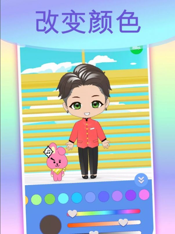 韩流换装 游戏styleup女团