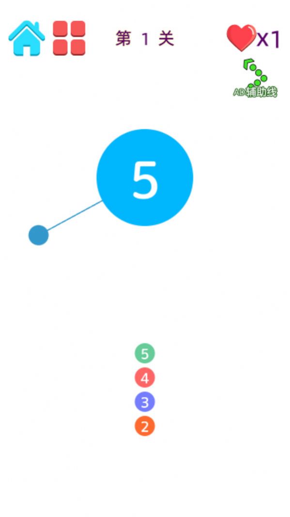 插针模拟器2 插针模拟器2