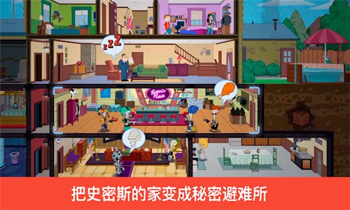 特工老爹末日来袭 特工老爹末日来袭