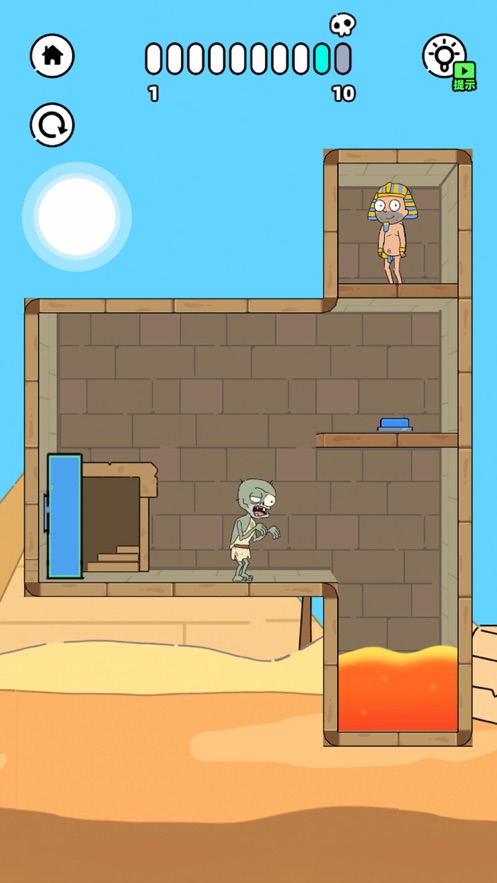 折叠人生 最新版