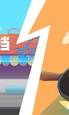 老爹大排档免广告版 老爹大排档免广告版