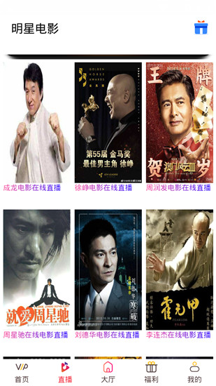 蜂鸟影院 蜂鸟影院