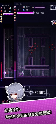 废墟物语 手机版 废墟物语 手机版