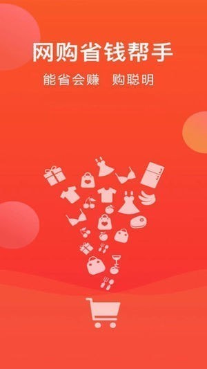 比惠优淘 比惠优淘