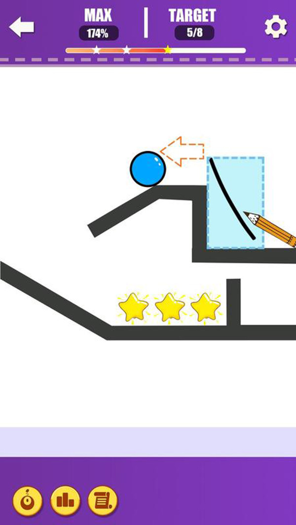 画线游戏：你好星星