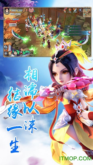 云巅官方正版手游