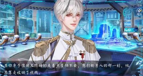 女主是戏精［清软］完结