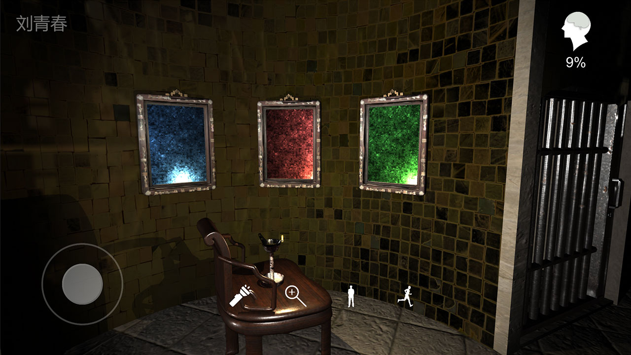 孙美琪疑案:宋明朝