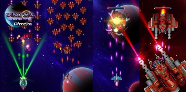 太空星系射手 太空星系射手