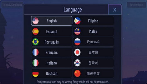 gacha art 中文版 gacha art 中文版