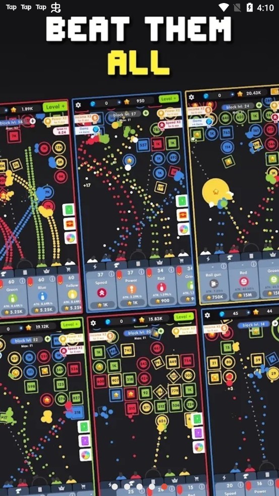 放置加农炮 最新版