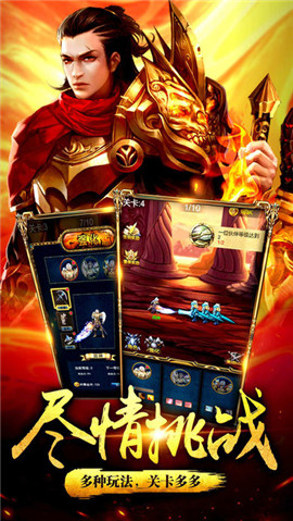 道士与狗：私服