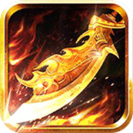 百战传奇BT版本