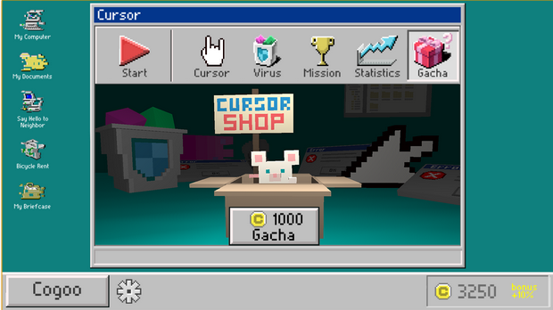 光标病毒猎人 光标病毒猎人